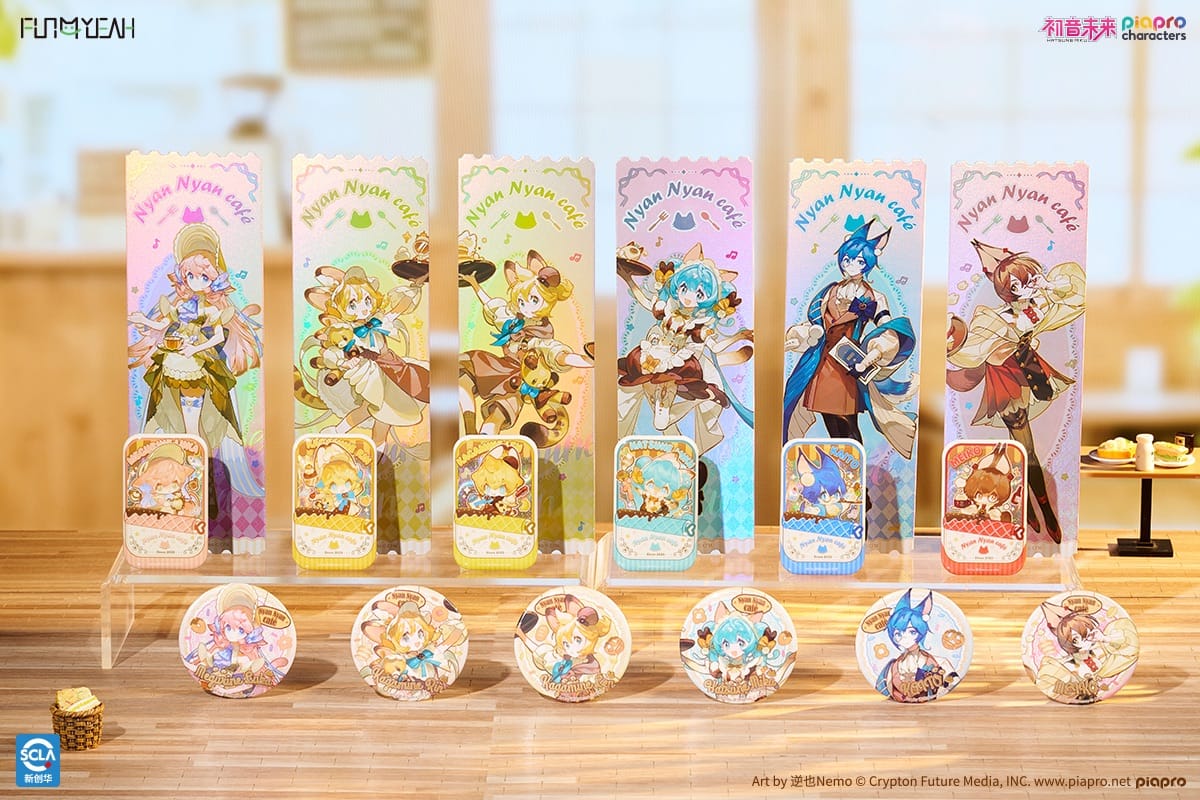 FUN4YEAH 横幅图片 1