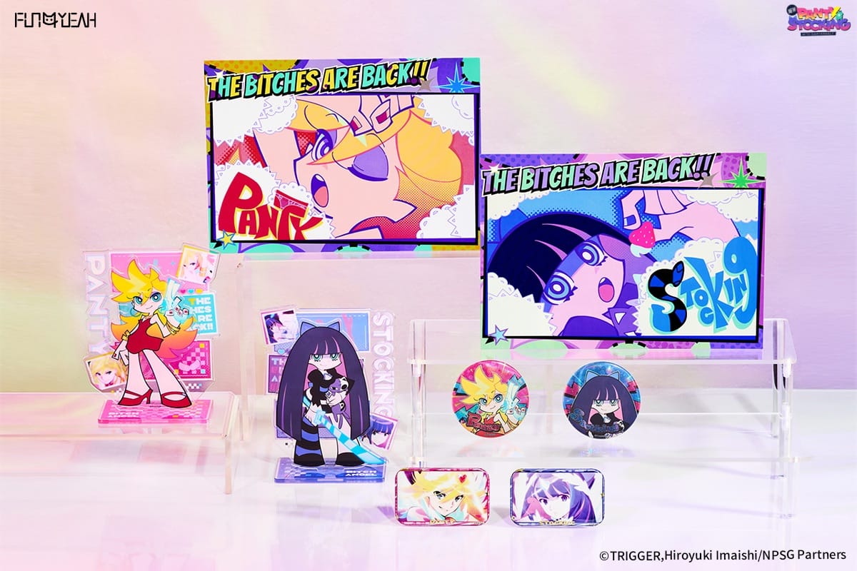 FUN4YEAH 横幅图片 4