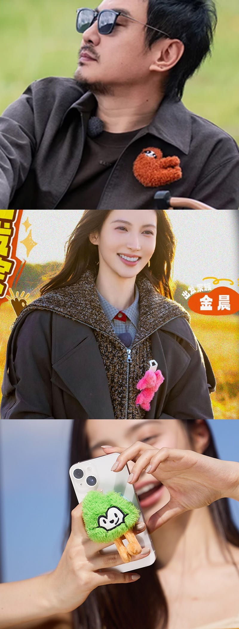 KAKALOK 场景长图 3